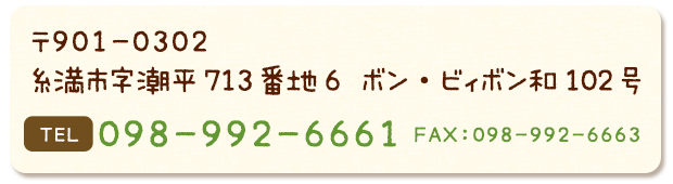 address