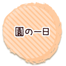 ̈