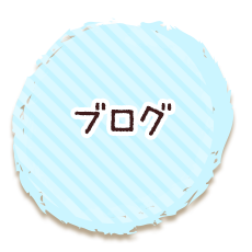 uO